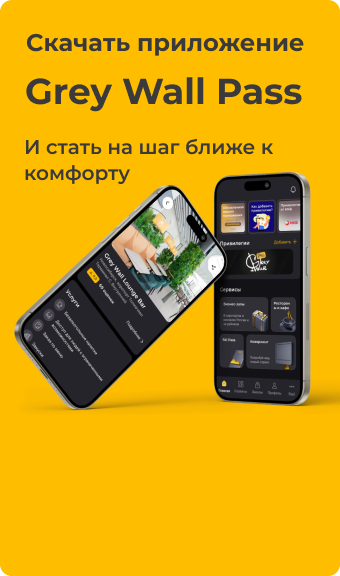 mobileApp